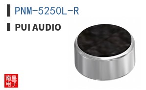 PNM-5250L-R ͼƬ